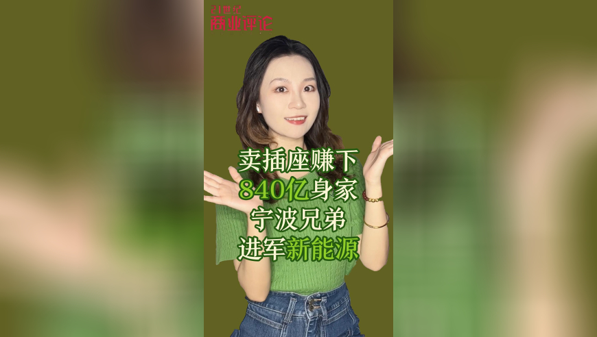 新澳门资料大全免费广彩,莲花集团CEO疑似回应小米,典故解疑_高清版V10.42