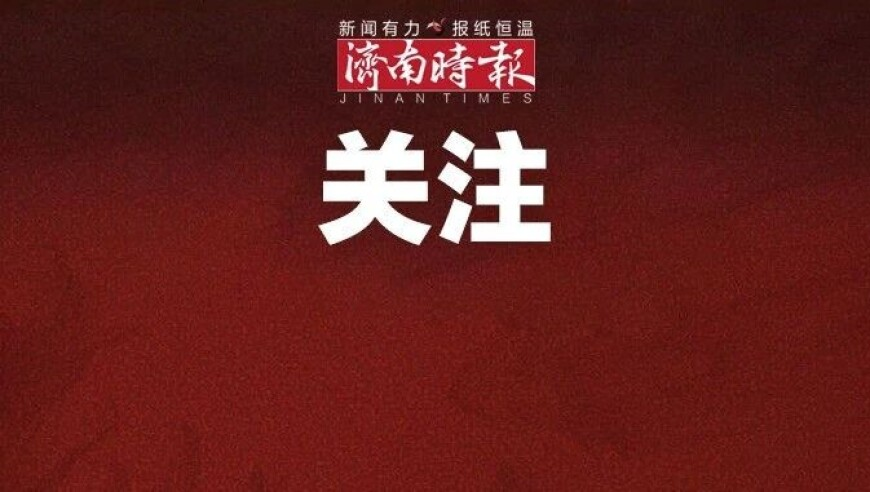 明天新澳门三中三必中号码,《六姊妹》大团圆式结局引两极争议,最新答案解释落实_HarmonyOSV5.4