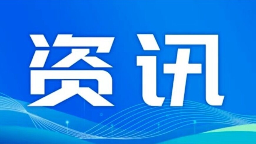 2025澳门资料大全免费管家婆一肖一码资料,中国女足5比0乌兹别克斯坦女足,重点解答解释落实_创意版V15.41