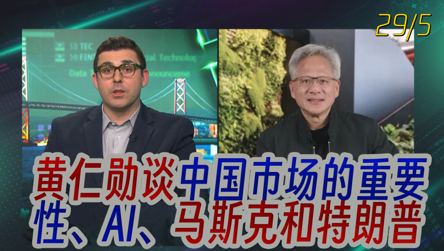 万科巨变与房地产行业的时代转折,老奥门的开奖结果记录与历史,全面解答解释落实_精简版V2.50