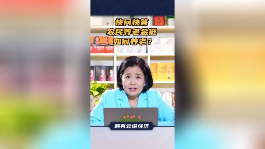 7777788888精准管家婆风凰网,英国与Anthropic深化合作,广泛的解释落实支持计划_枚举版V2.78