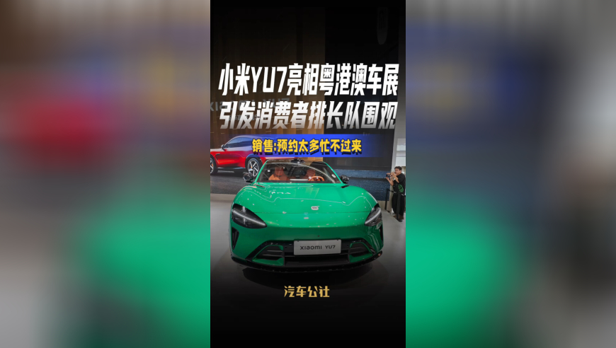 7777788888精准管家免费,男子身上发痒检查后竟确诊肝癌,经典解释落实_破例版V13.2