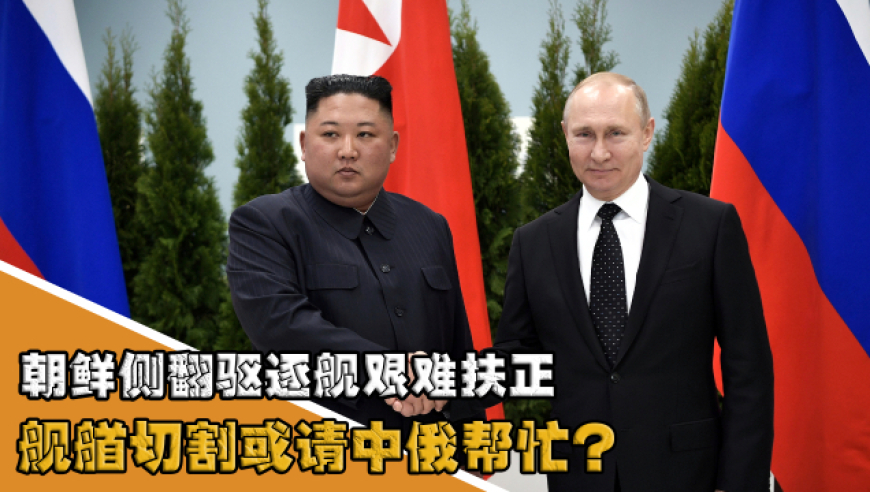 管家婆精准资料期期准2025,颜如晶暴瘦60斤后现身重庆马拉松,详细释义解释落实_测试版V10.1