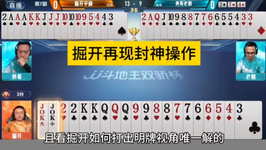 二四六好彩资料246开奖,台军舰没“对战”就炸膛被批材质烂,公开决策资料解释落实_公测版V7.7
