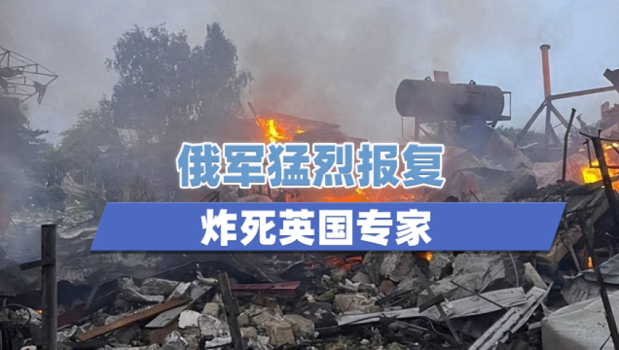 刘伯温四不像图出处,馕警官回应自己火到影视圈,经典解释落实_创意版V4.72