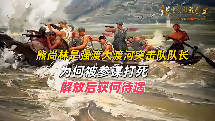 哪吒山东rap来了,2025年澳门今开奖结果,完美答案解释落实_公测版V12.43