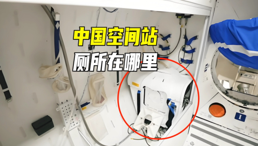 华为正式组建医疗卫生军团,天下彩香港兔费资料大全天下彩,权威独家讨论与热门话题_界面版V9.8